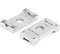 Держатель для проволочек Micron d 2.30 - 2.60 F1007 1156873