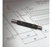 Пробка гладкая ЧИЗ 10,0 Н6 ПР-НЕ с калибровкой 213767б