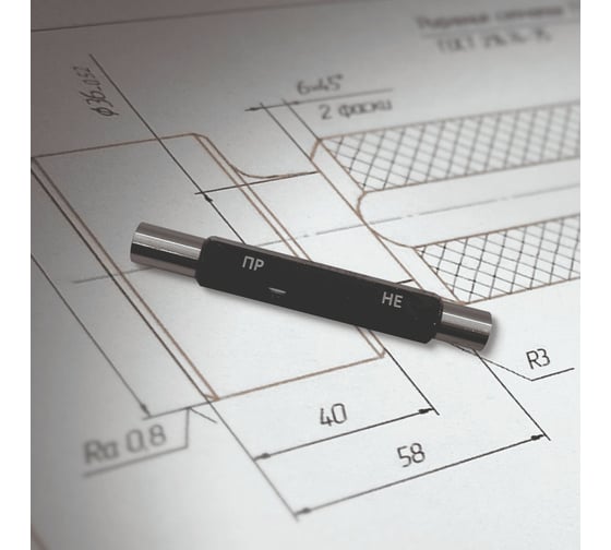 Пробка гладкая ЧИЗ 10,0 Н6 ПР-НЕ с калибровкой 213767б 1