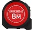 Измерительная рулетка RGK RB-8 723542 2