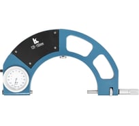 Скоба рычажная Калиброн СР-125 0,002 ГРСИ 93321-24 КЛБ 1144643