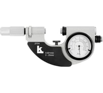 Скоба рычажная Калиброн СРП- 50 0,001 повыш. точ. ГРСИ 93321-24 КЛБ 1114085