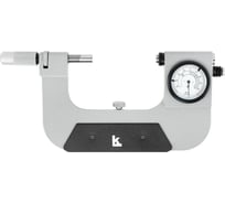 Скоба рычажная Калиброн СРП-100 0,001 повыш. точ. ГРСИ 93321-24 КЛБ 1114087