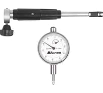Нутромер индикаторный Micron НИ 10- 18 0,01 ГРСИ 85174-22 с поверкой 136768