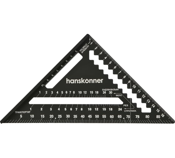 Угольник Hanskonner 175мм, алюминиевый сплав, чёрный анодированный корпус, белая шкала, HK2020-07-175 1