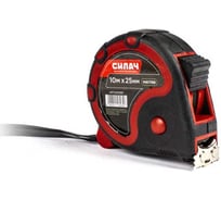 Рулетка СИЛАЧ Мастер 10м х 25мм, 3 фиксатора, магнитная (6/60) 024390