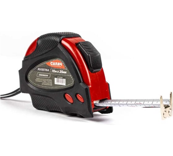Рулетка СИЛАЧ ПРЕМИУМ 10м х 25мм магнитная, обрезиненный корпус, нейлон. двустороннее покрытие ленты, автостоп (6/60) 024397 1