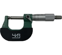 Микрометр ЧИЗ МК- 225 0.01 157724