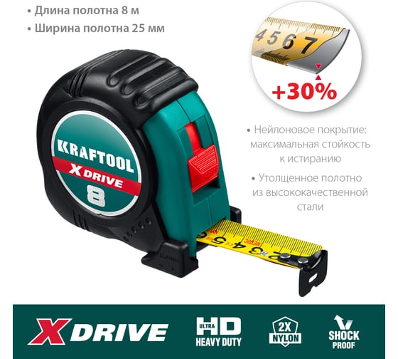 Рулетка KRAFTOOL X-Drive 8м/25мм с ударостойким обрезиненным корпусом 34122-08_z02