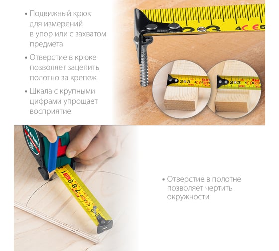 Рулетка KRAFTOOL X-Drive 8м/25мм с ударостойким обрезиненным корпусом 34122-08_z02