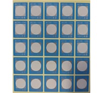 Наклейка термоиндикаторная необратимая AKS Technology AKS BCW1 (100), упаковка 25 штук BCW1-100-25