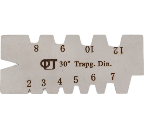 Шаблон для трапецеидальной резьбы ФТ 450001