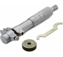 Нутромер микрометрический с боковыми губками Micron НМ-Б 75-100 0.01 ГРСИ 93960-24 с поверкой 1151688