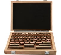 Набор КМД ЧИЗ N11 кл.2 2-Н11 с поверкой 1056258