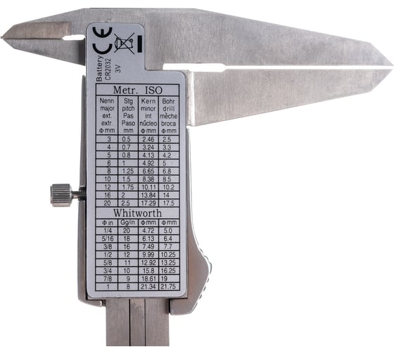 Электронный штангенциркуль RGK SC-300 779500