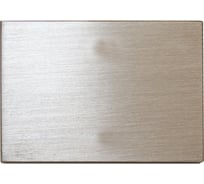 Концевая мера длины CNIC 750.0мм класс точности 1 54781