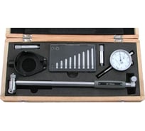 Нутромер CNIC индикаторный 50-160мм, глуб.изм. 200мм 0,01, 10 вставок Шан 570-125 с защитой 38719