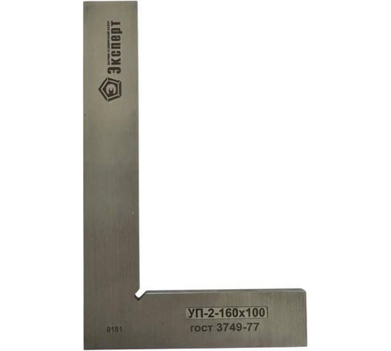 Угольник поверочный НТЦ Эксперт УП 160*100 Эксперт с поверкой ntc-000202 1