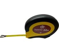 Рулетка Туламаш 50м Р50У3К, ГОСТ 7502-98 165436