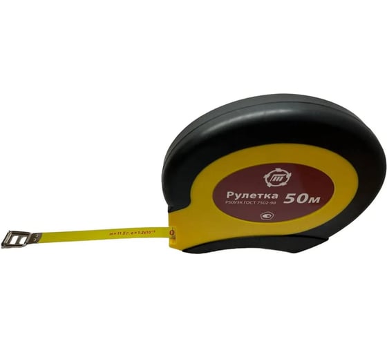 Рулетка Туламаш 50м Р50У3К, ГОСТ 7502-98 165436 1