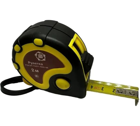 Рулетка Туламаш 2м Р2У3П, ГОСТ 7502-98 165430 1
