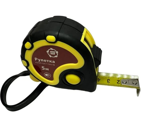 Рулетка Туламаш 5м Р5У3П, ГОСТ 7502-98 165432 1