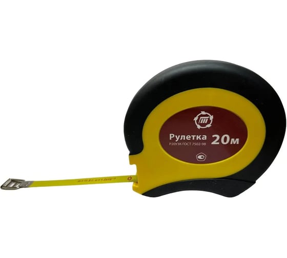 Рулетка Туламаш 20м Р20У3К, ГОСТ 7502-98 165434 1