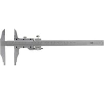Штангенциркуль ЧИЗ ШЦ-2-2000 0,1 губ. 250мм 0-2000 1091864