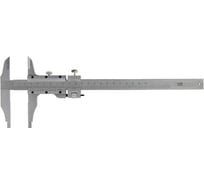Штангенциркуль ЧИЗ ШЦ-2-2000 0,05 губ. 300мм 800-2000 ГРСИ 93922-24 с поверкой 1206770