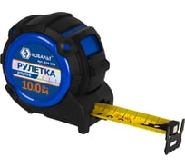 Рулетка УЛЬТРА 10 м 32 мм 0.13 мм обрезиненный корпус нейл. покр. ленты широк. магнит тройной стопор блист. подвес КОБАЛЬТ 924-054
