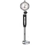 Нутромер индикаторный CHUAN 250-450х0.01 1014170064