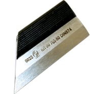 Линейка лекальная CNIC тип ЛД- 50x45гр кл.точн.00 с двухсторонним скосом ножевидной формы 76447