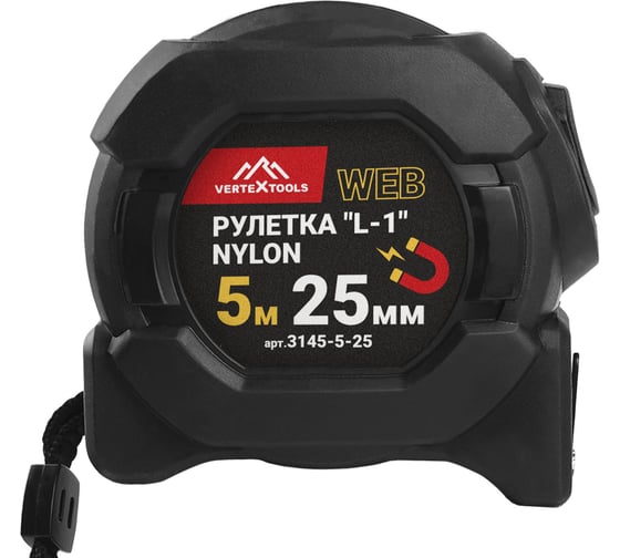Рулетка vertextools WEB L-1 5x25мм магнитная, автостоп 3145-5-25 1