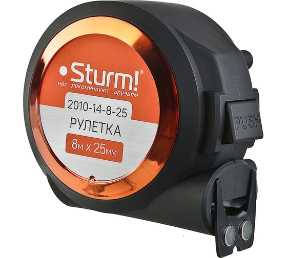 Рулетка с автостопом Sturm, 8x25мм, soft touch, 2x сторонняя шкала, магнит, 2010-14-8-25 1