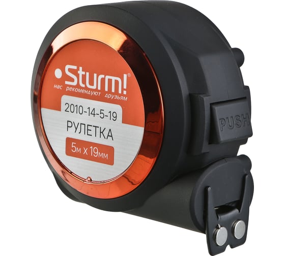 Рулетка с автостопом Sturm 5x19мм, soft touch, 2x сторонняя шкала, магнит 2010-14-5-19 1