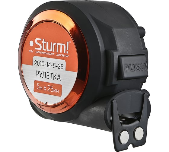 Рулетка с автостопом Sturm 5x25мм, soft touch, 2x сторонняя шкала, магнит, 2010-14-5-25 1