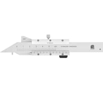 Фаскомер Guanglu 30, 0-8 мм, 0,02 мм 149-220-1 1123252