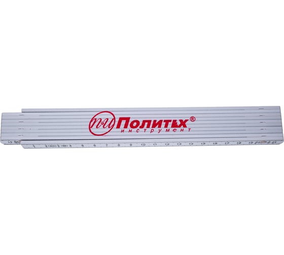 Складной метр Политех пластиковый, 2 м 6011120