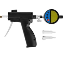 Набор нутромеров Micron 3-точ. пистол. типа 12-20 0,001 НМТПИ c ИЦ-12.7 1115925