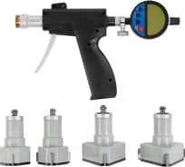 Набор нутромеров Micron 3-точ. пистол. типа 50-100 0,001 НМТПИ c ИЦ-12.7 1115927