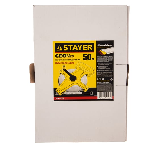 Мерная лента STAYER ГЕОДЕЗИЙНАЯ 3418-50