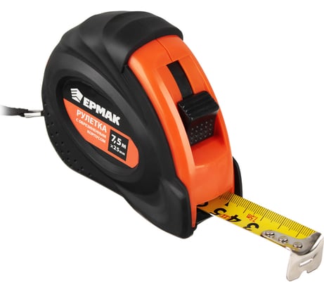 Рулетка ЕРМАК с обрезиненным корпусом, 7,5м х 25мм 658-089