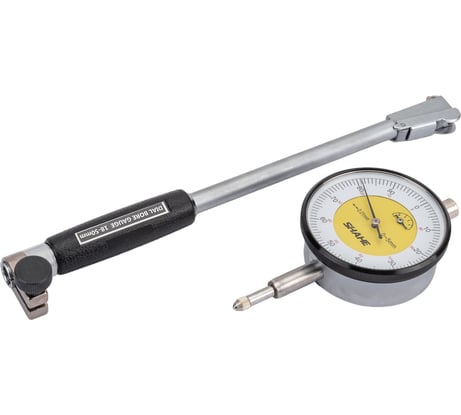 Инидкаторный нутромер SHAHE НИ 18-50 0,01 (ГРСИ №85113-22) 1040578