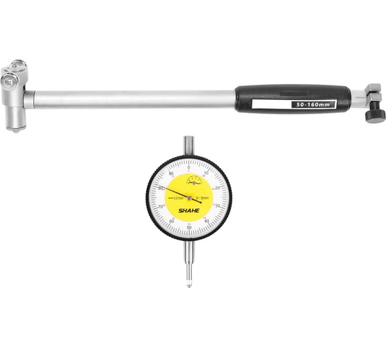 Индикаторный нутромер SHAHE НИ 50-160 0,01 (ГРСИ №85113-22) 1040581 1