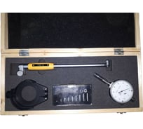 Индикаторный нутрометр ГЦ Тулз НИ 18-35 0,01 мм 570-1035