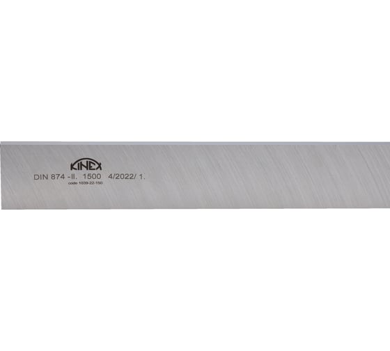 Поверочная линейка Kinex (K-MET) ШП-1500 1500х50х10мм DIN874 кл.2 1039-22-150 1