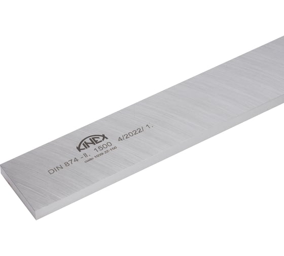 Поверочная линейка Kinex (K-MET) ШП-1500 1500х50х10мм DIN874 кл.2 1039-22-150