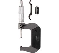 Микрометр ИПК МК 75-1 ГОСТ 6507-90 Micrometer MK75-1GOST6507-90