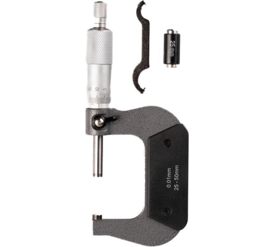 Микрометр ИПК МК 100-1 ГОСТ 6507-90 MicrometerMK100-1GOST6507-90 1