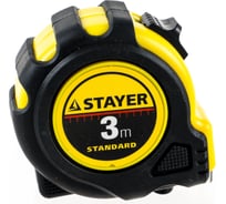 Рулетка STANDARD 3мх19мм Stayer 34025-03
